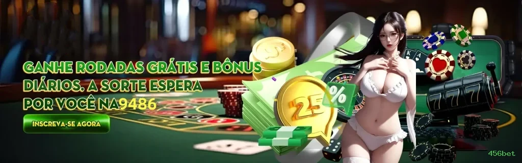 Como instalar o app da 456bet